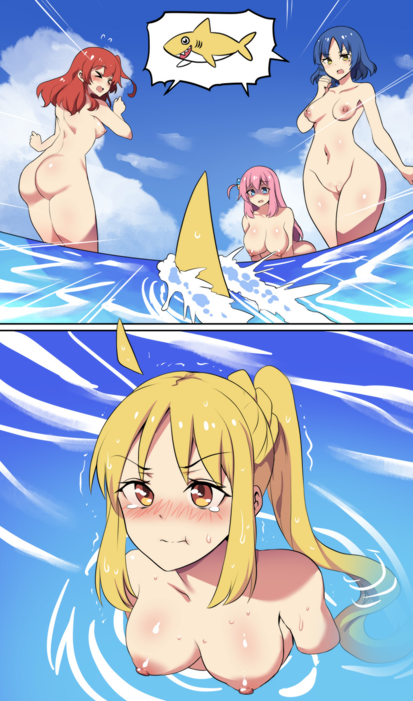 Gotoh Hitori (Bocchi The Rock!) Rule 34 Image