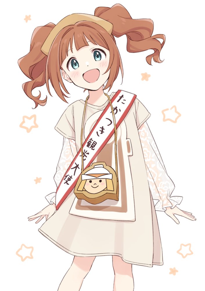 Takatsuki Yayoi (Idolmaster) Rule 34 Image