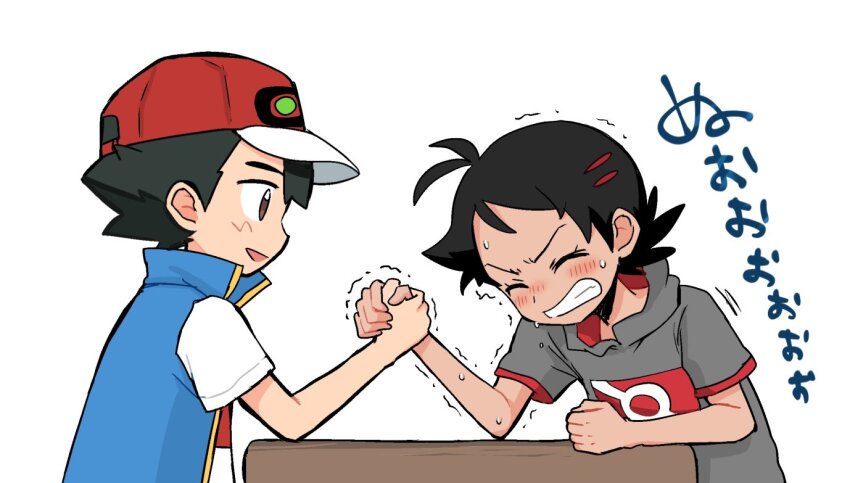 Ash Ketchum (Nintendo) Rule 34 Image