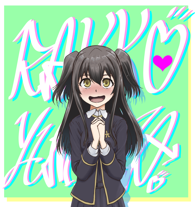 Yumiya Rakko (Toaru Kagaku No Railgun) Rule 34 Image