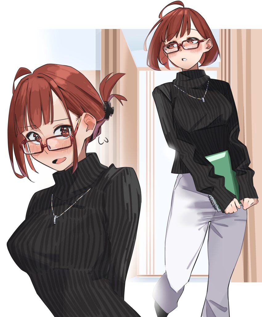 Kinshi No Ane (92m) Rule 34 Image