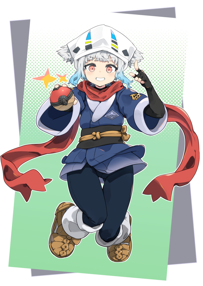 Akari (Pokemon) Rule 34 Image