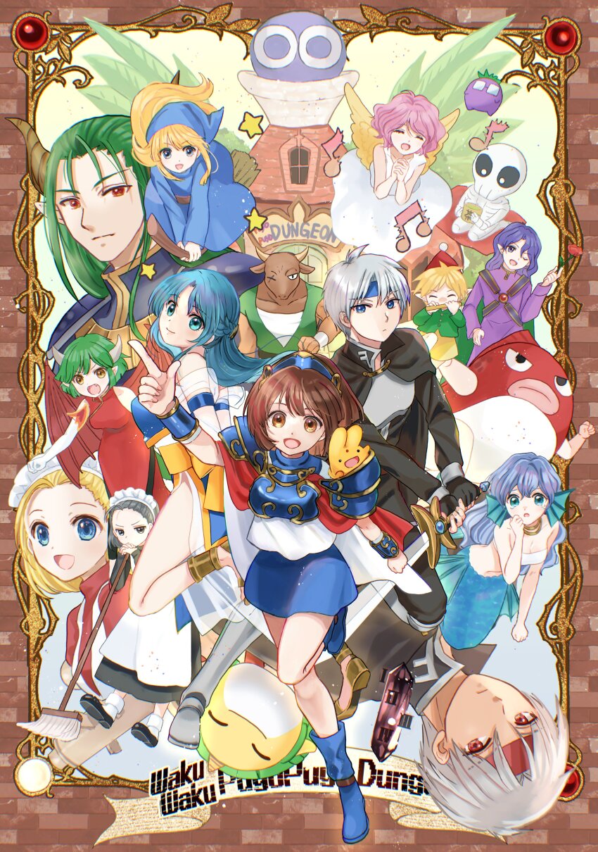 Arle Nadja (Carbuncle (Puyopuyo)) Rule 34 Image