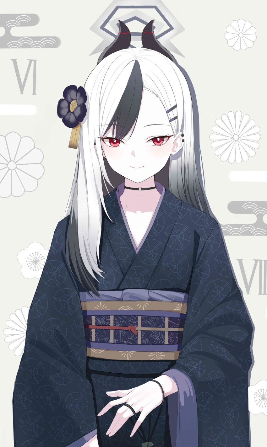 Kayoko (Blue Archive) Rule 34 Image