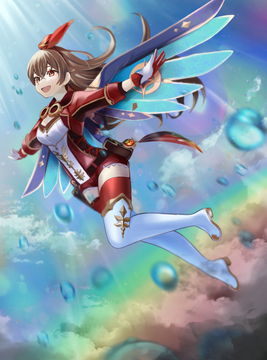 Amber (Genshin Impact) Rule 34 Image