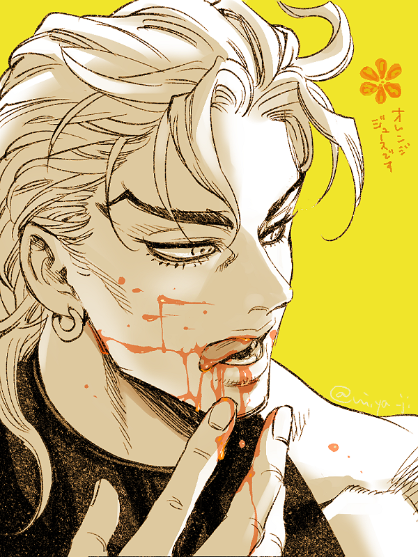 Dio Brando (Jojo No Kimyou Na Bouken) Rule 34 Image