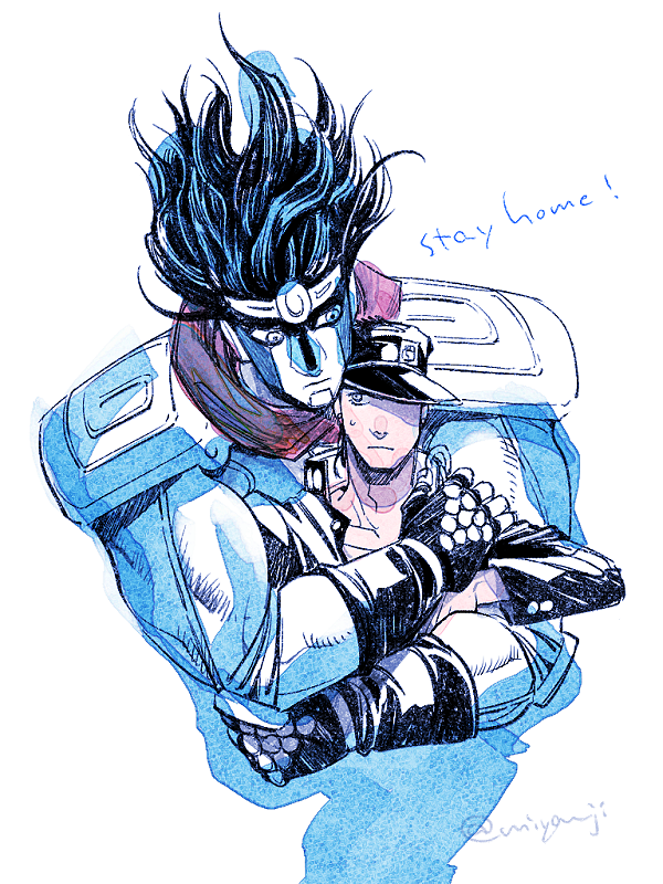 Stand (Jojo) Rule 34 Image