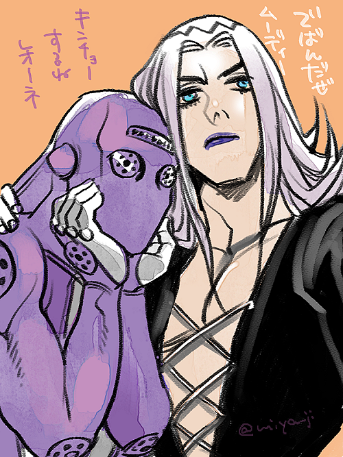 Leone Abbacchio (Jojo No Kimyou Na Bouken) Rule 34 Image