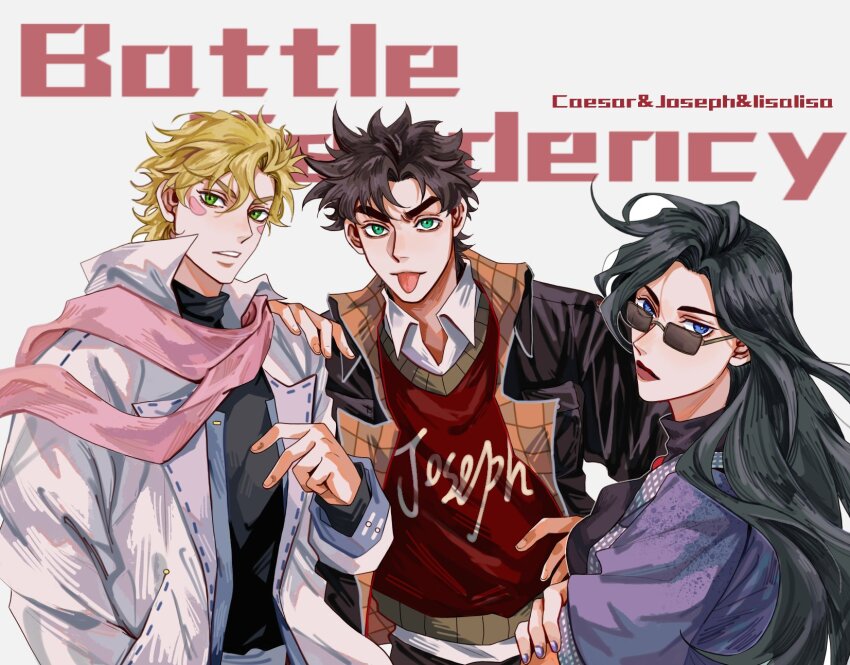 Joseph Joestar (Battle Tendency) Rule 34 Image