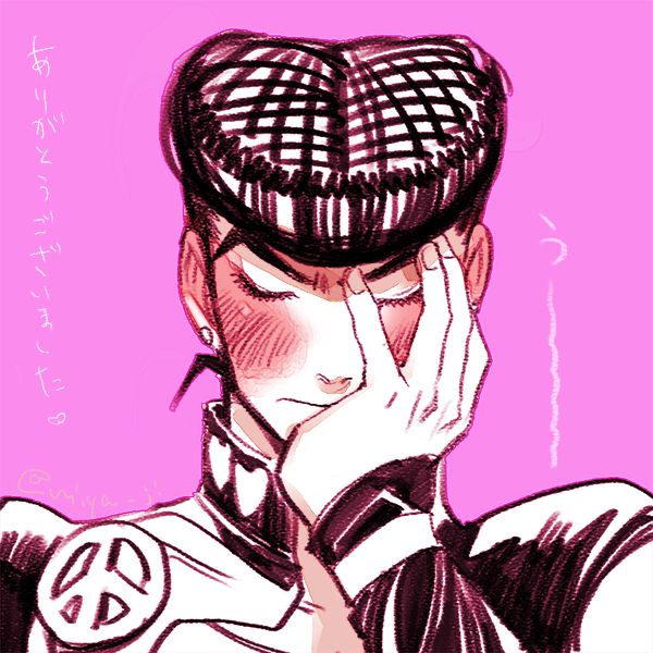 Jojo No Kimyou Na Bouken Rule 34 Image