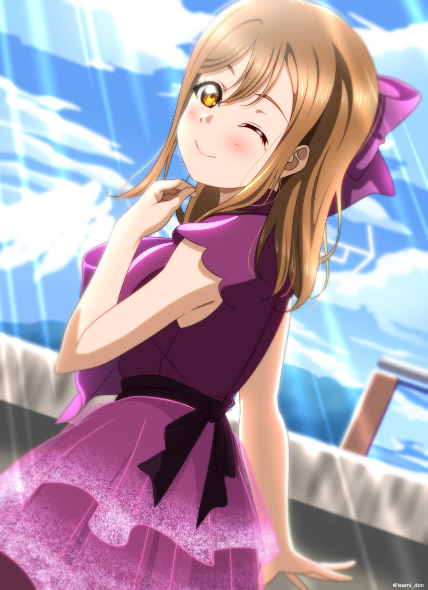 Kunikida Hanamaru (Love Live!) Rule 34 Image