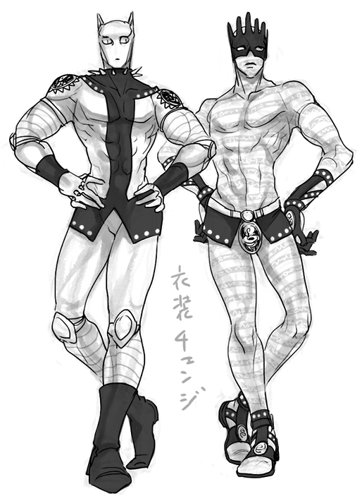 Killer Queen (Jojo No Kimyou Na Bouken) Rule 34 Image