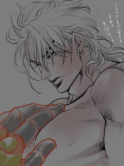 Dio Brando (Jojo No Kimyou Na Bouken) Rule 34 Image