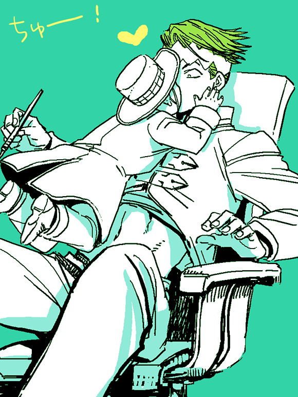 Jojo No Kimyou Na Bouken Rule 34 Image