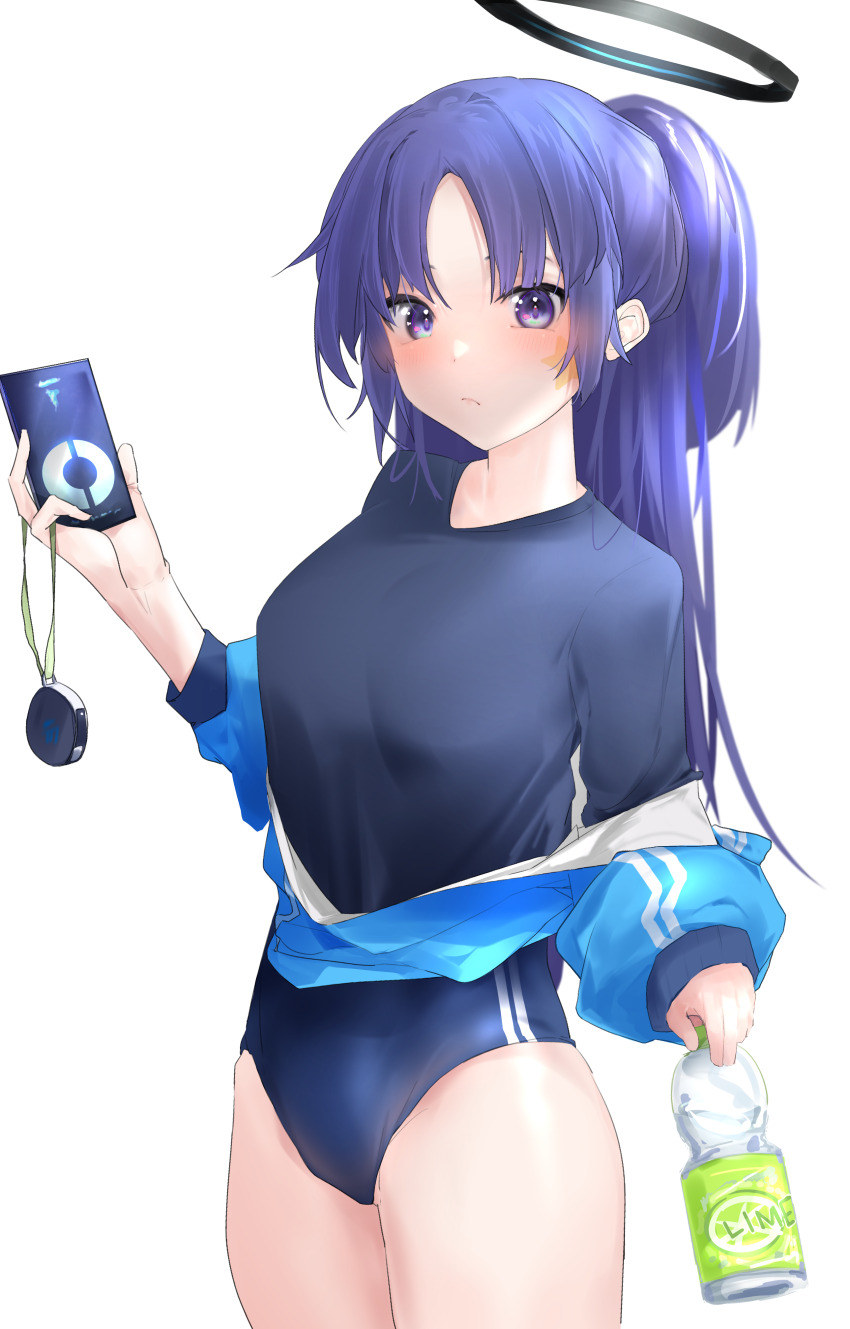 Yuuka (Blue Archive) Rule 34 Image