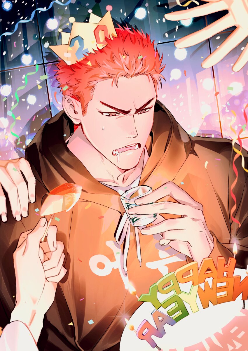 Sakuragi Hanamichi (Slam Dunk (Series)) Rule 34 Image
