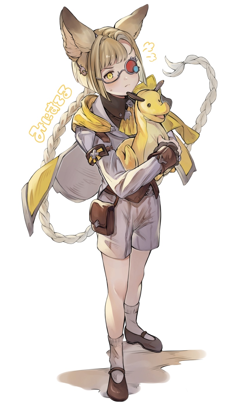 Erune (Granblue Fantasy) Rule 34 Image