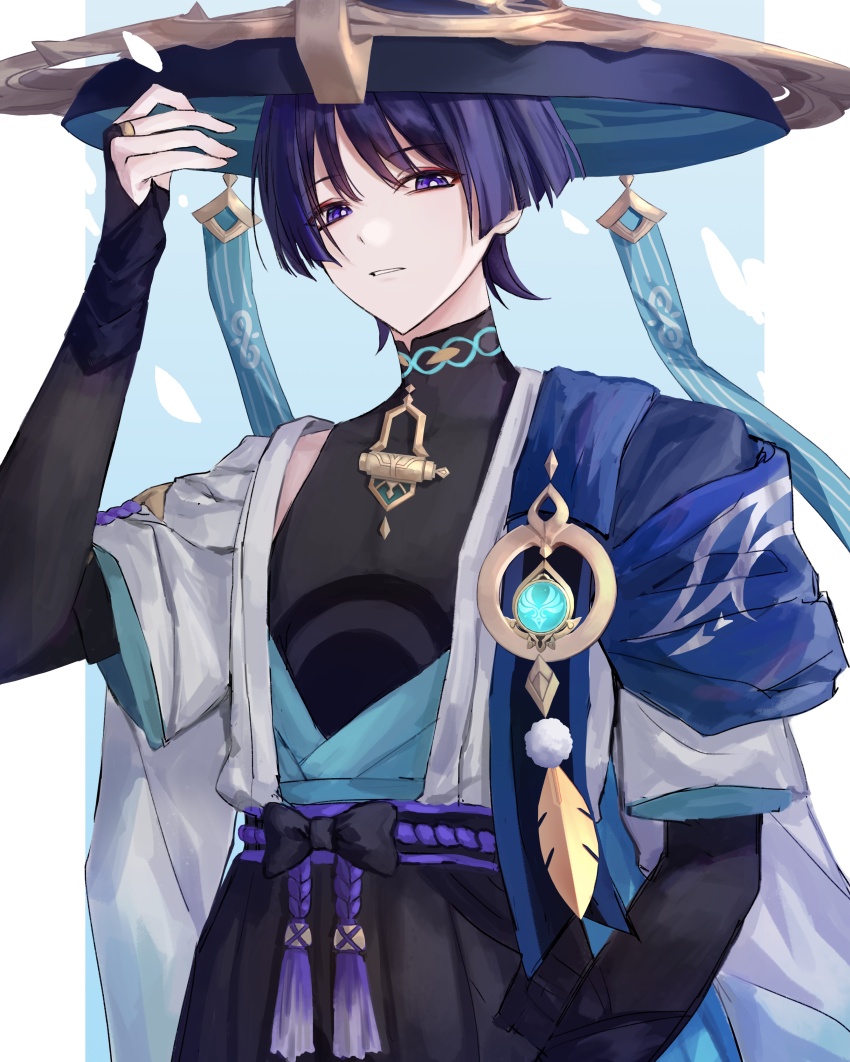 Scaramouche (Genshin Impact) Rule 34 Image