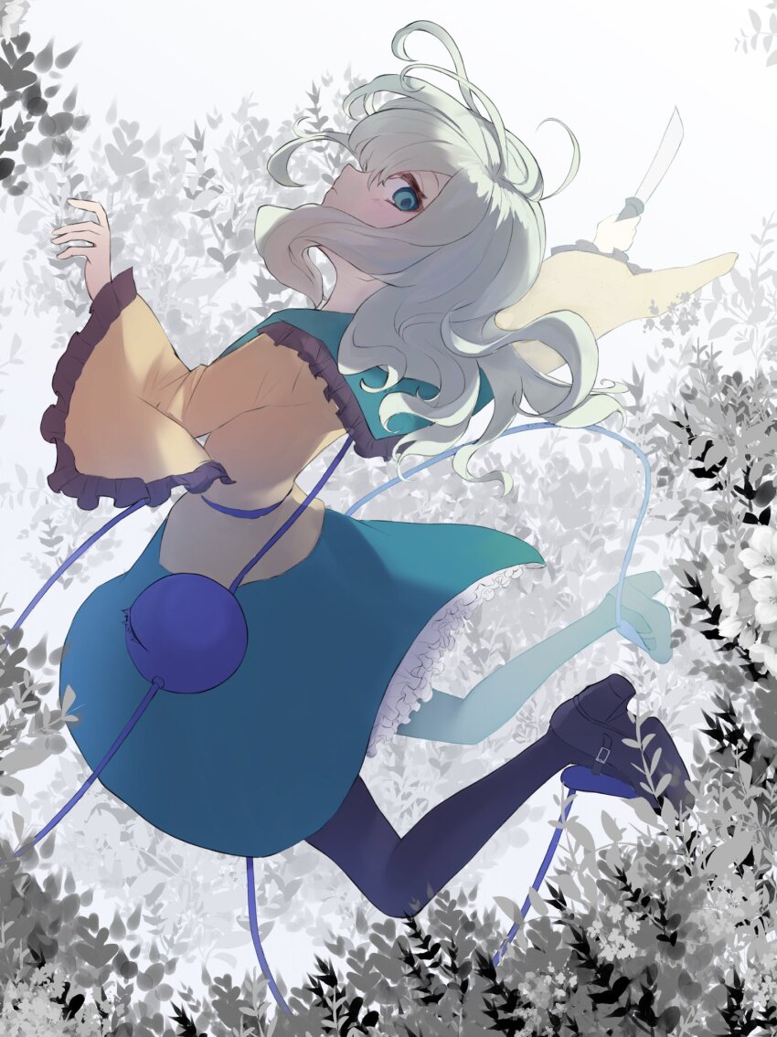 Komeiji Koishi (Touhou) Rule 34 Image