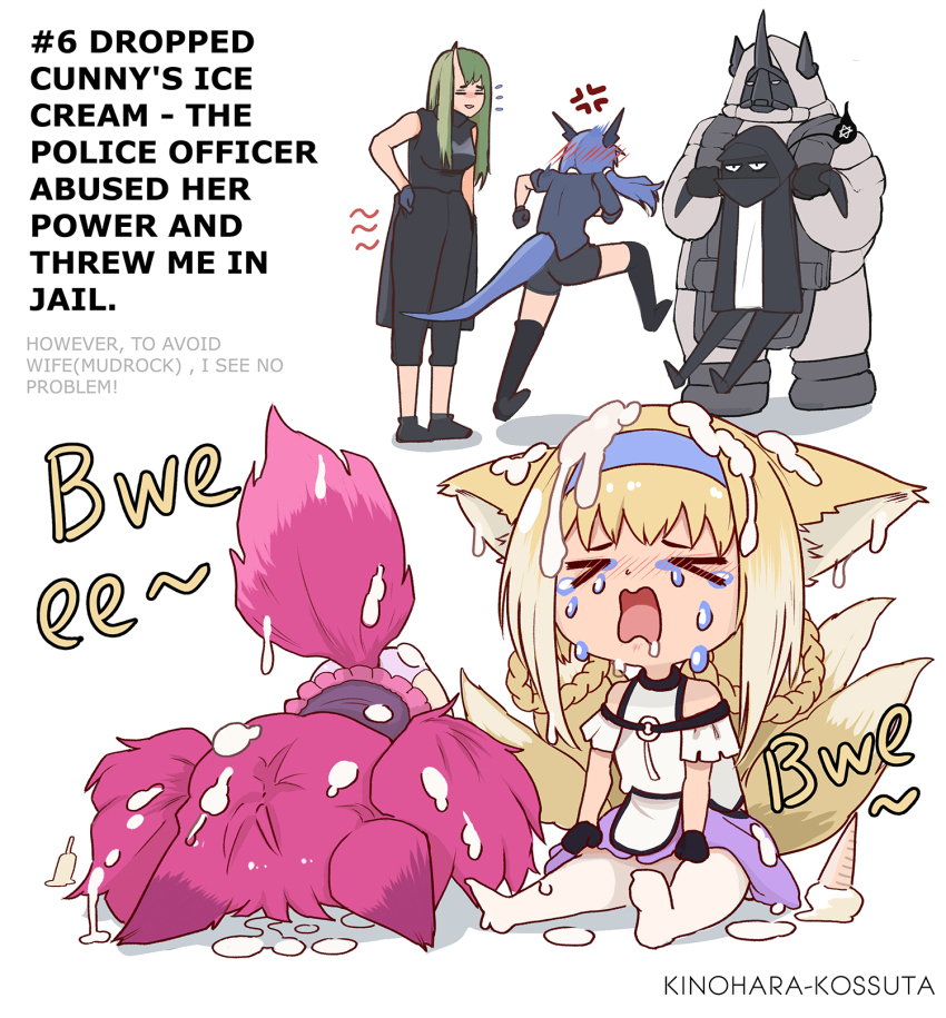 Ch'En (Arknights) Rule 34 Image