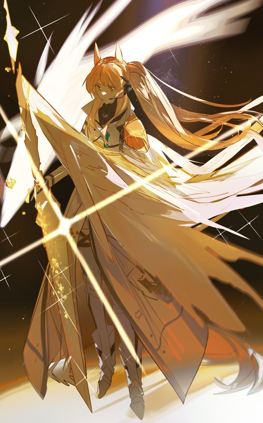 Nearl (Arknights) Rule 34 Image