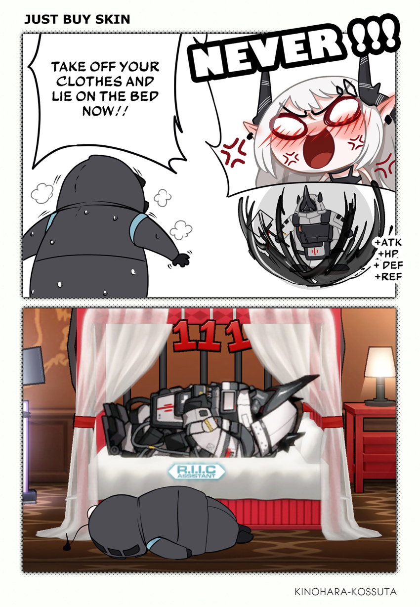 Aesop Carl (Arknights) Rule 34 Image