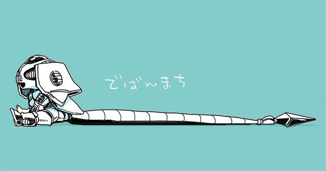 Stand (Jojo) Rule 34 Image