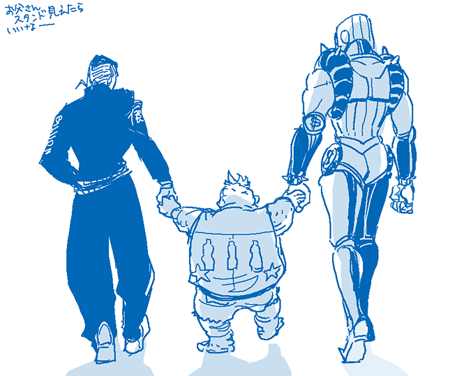 Stand (Jojo) Rule 34 Image