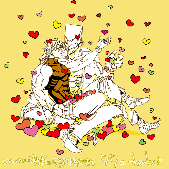 Dio Brando (Jojo No Kimyou Na Bouken) Rule 34 Image