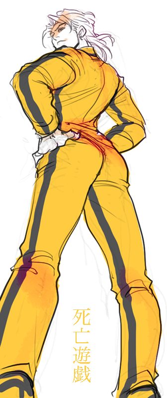 Dio Brando (Jojo No Kimyou Na Bouken) Rule 34 Image