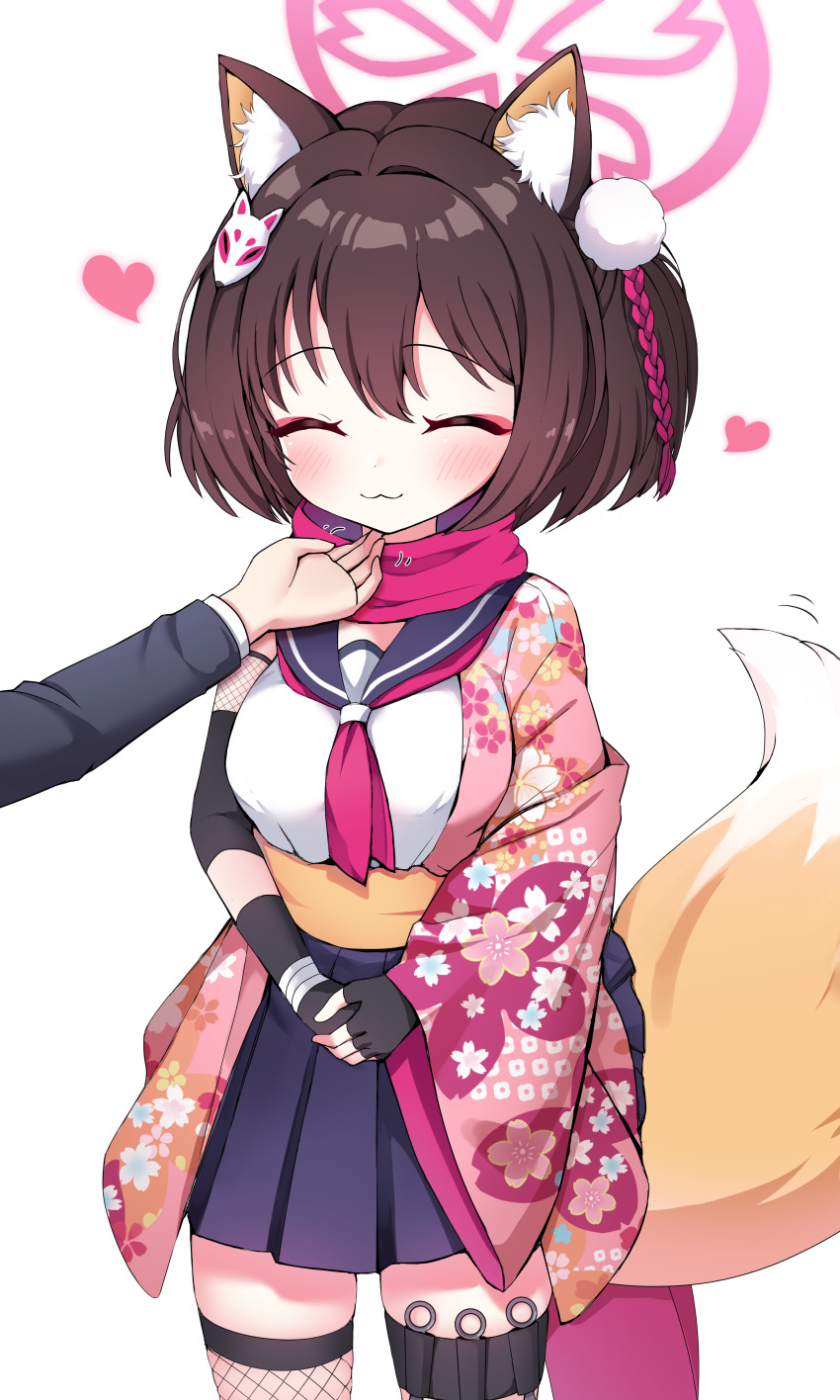Izuna (Blue Archive) Rule 34 Image