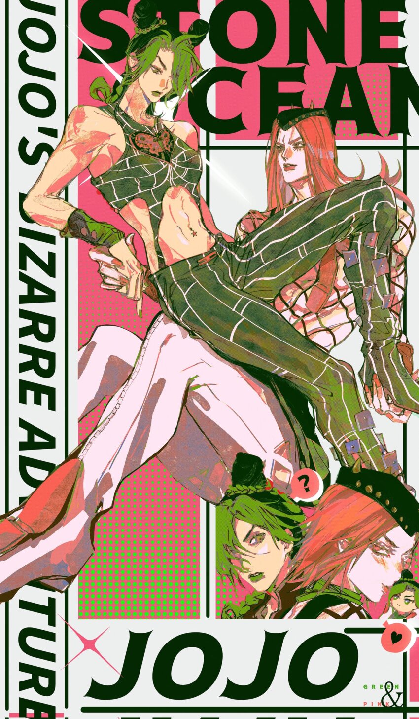 Narciso Anasui (Jojo No Kimyou Na Bouken) Rule 34 Image