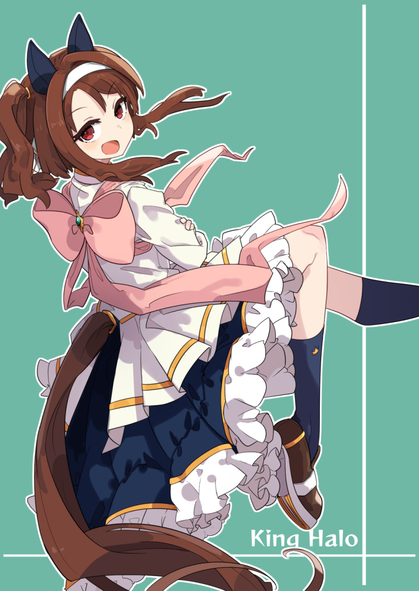 King Halo (Umamusume) Rule 34 Image