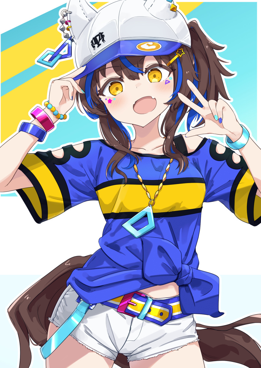 Daitaku Helios (Fun Fun Party Night) (Umamusume) Rule 34 Image