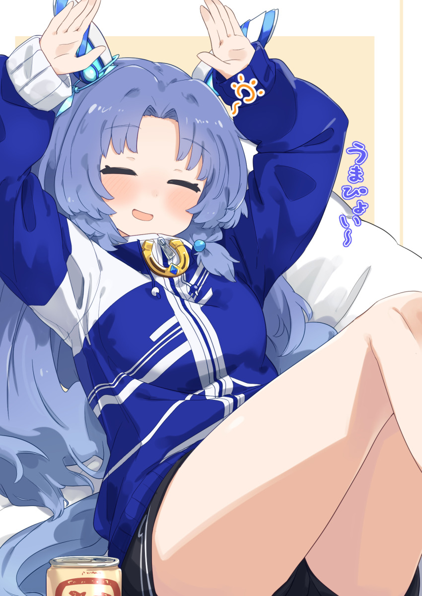 Totomono Rule 34 Image