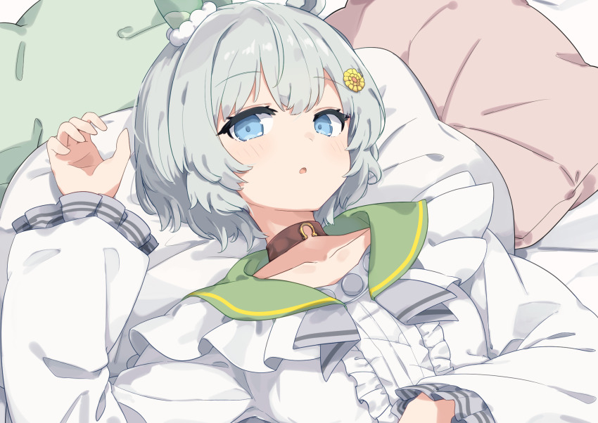 Seiun Sky (Reeling In The Big One) (Umamusume) Rule 34 Image