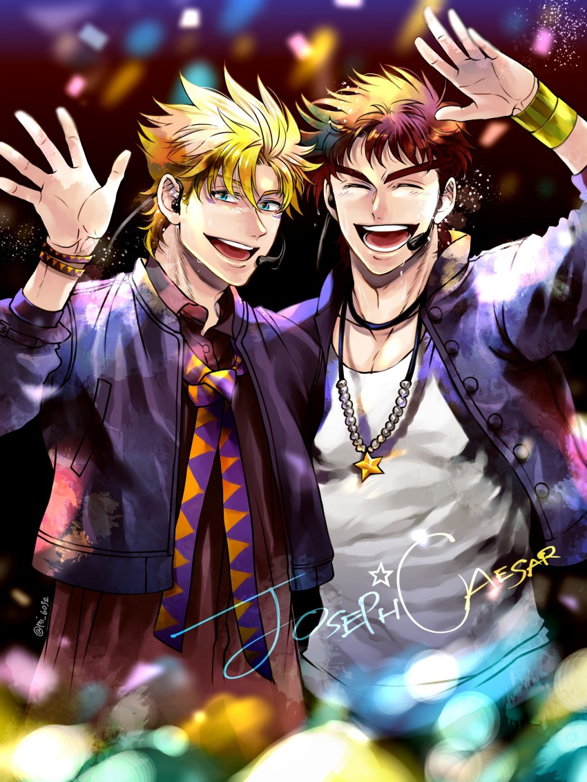 Joseph Joestar (Battle Tendency) Rule 34 Image