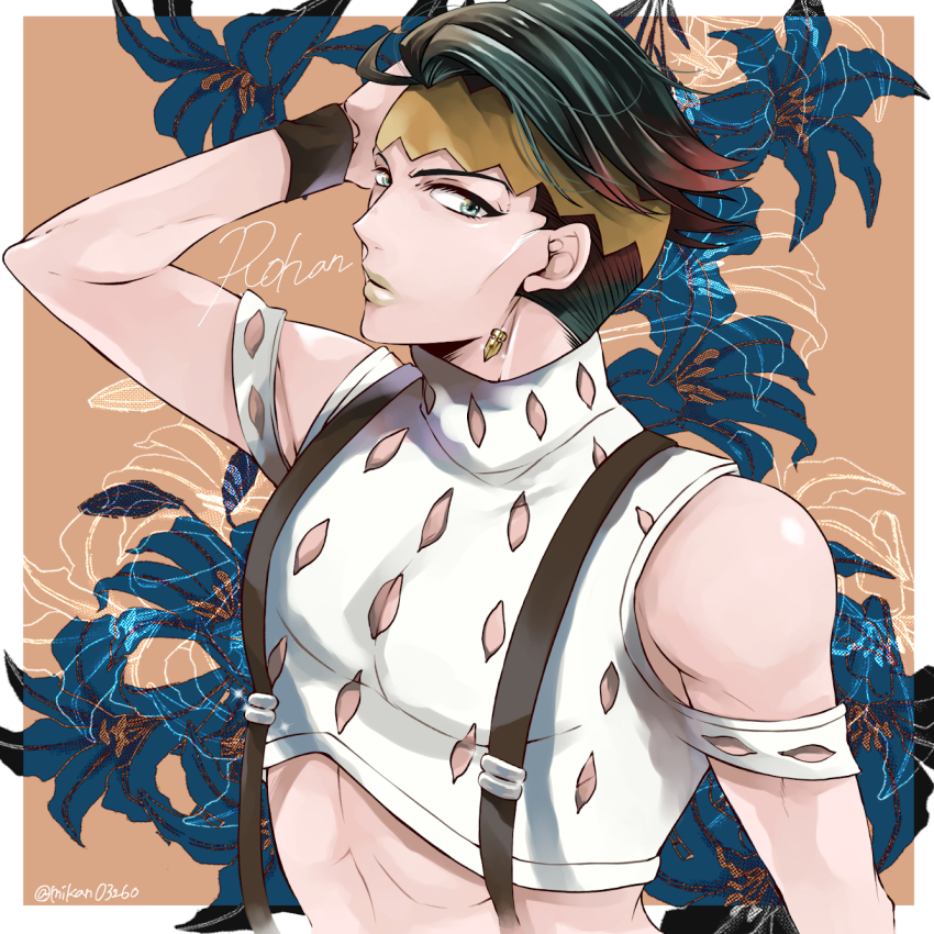 Jojo No Kimyou Na Bouken Rule 34 Image