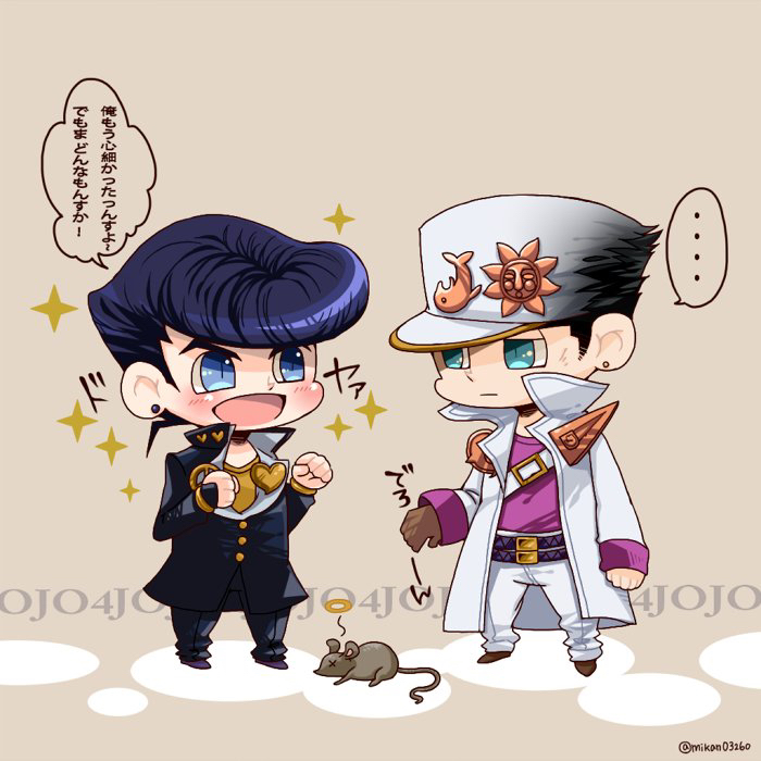 Jojo No Kimyou Na Bouken Rule 34 Image