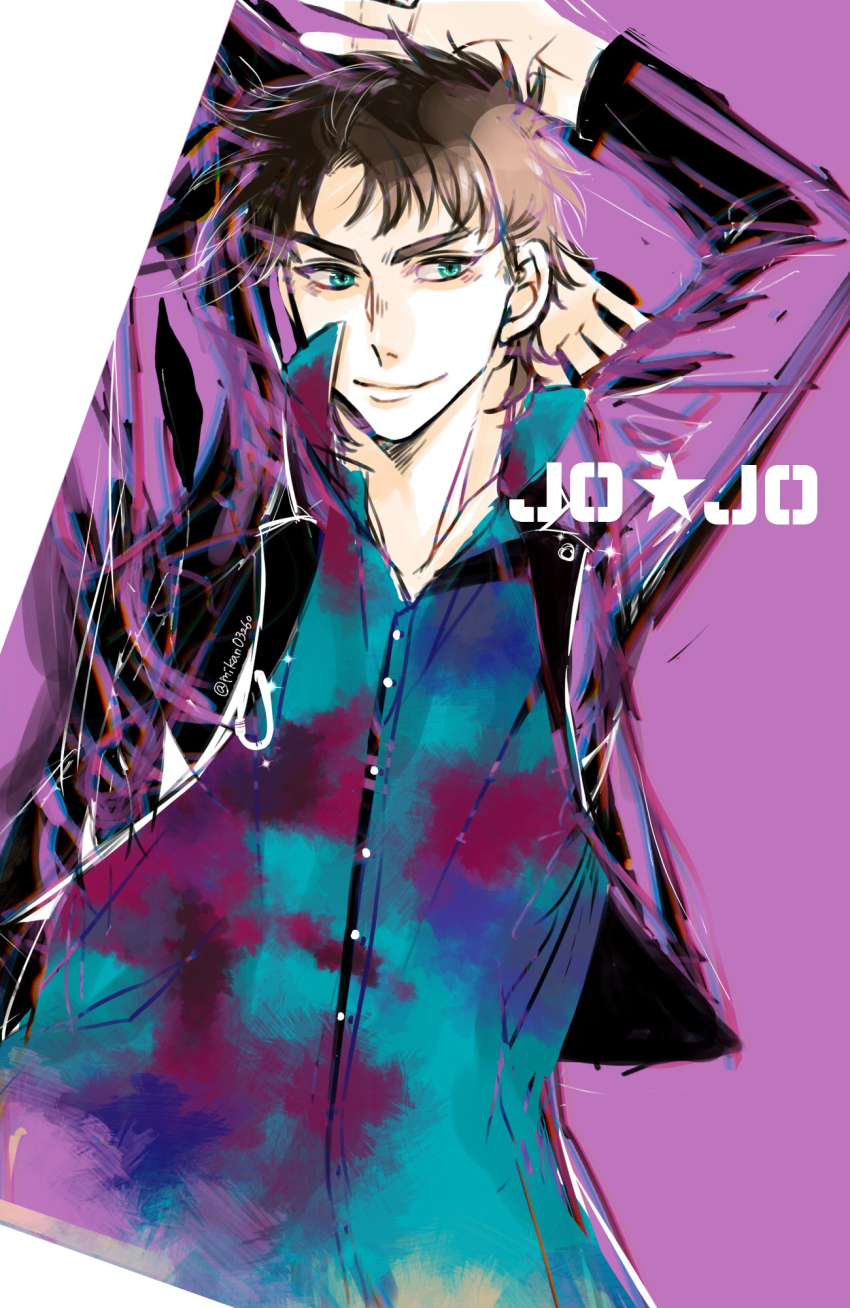 Joseph Joestar (Battle Tendency) Rule 34 Image