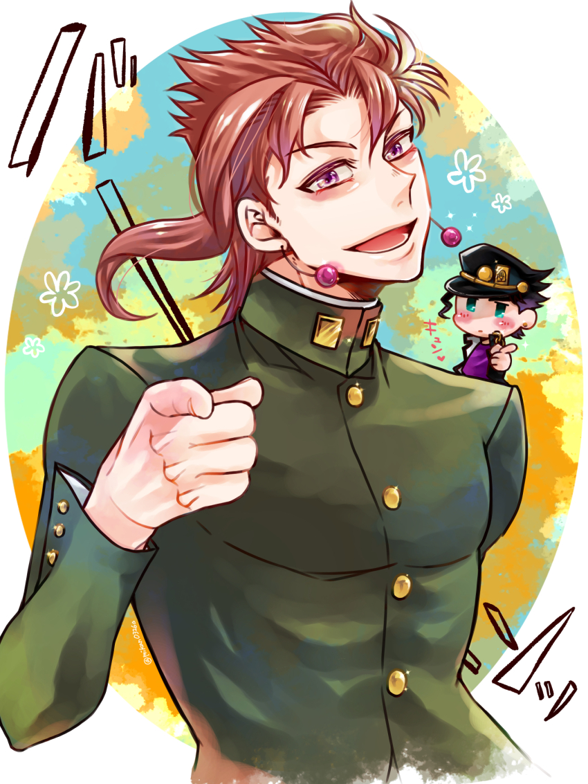 Jojo No Kimyou Na Bouken Rule 34 Image