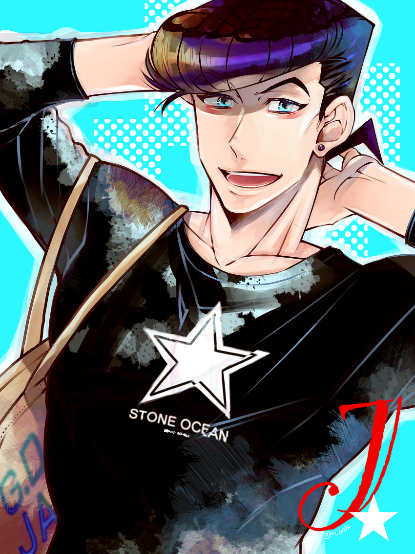 Jojo No Kimyou Na Bouken Rule 34 Image