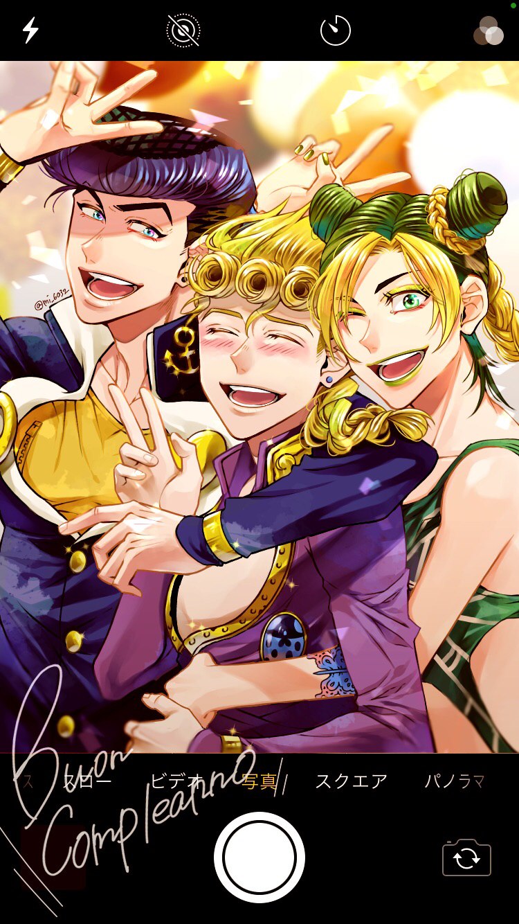 Giorno Giovanna (Jojo No Kimyou Na Bouken) Rule 34 Image