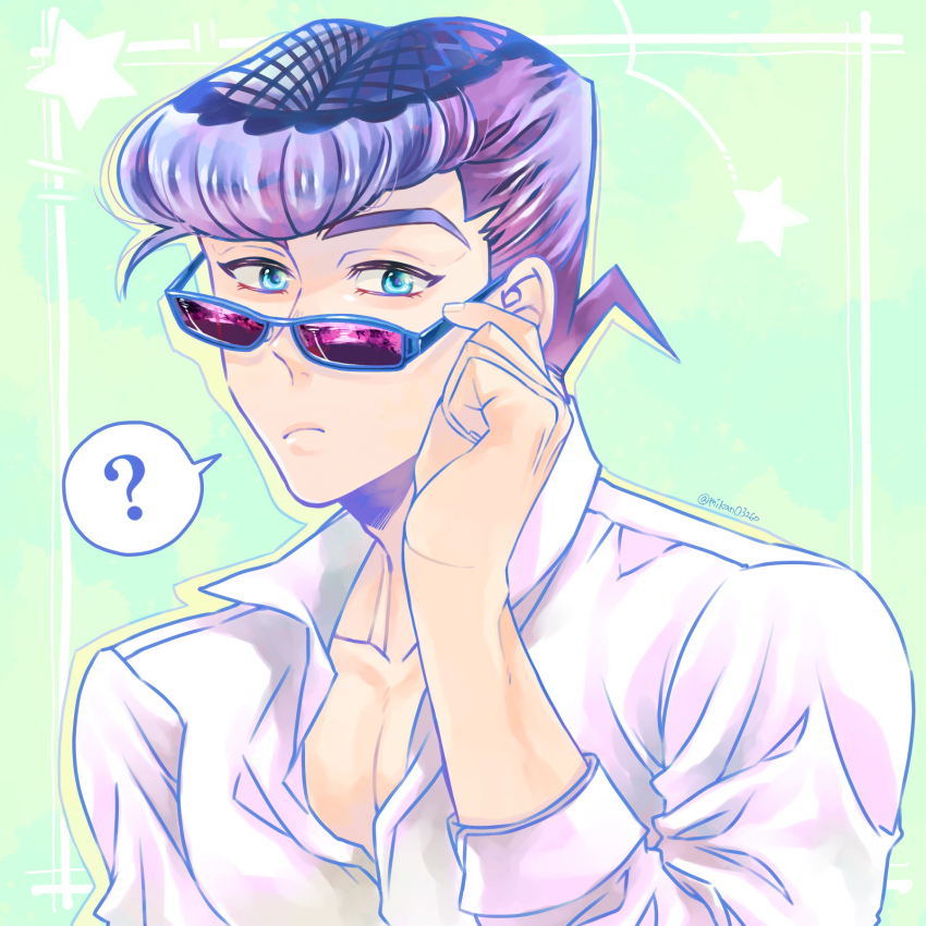 Jojo No Kimyou Na Bouken Rule 34 Image