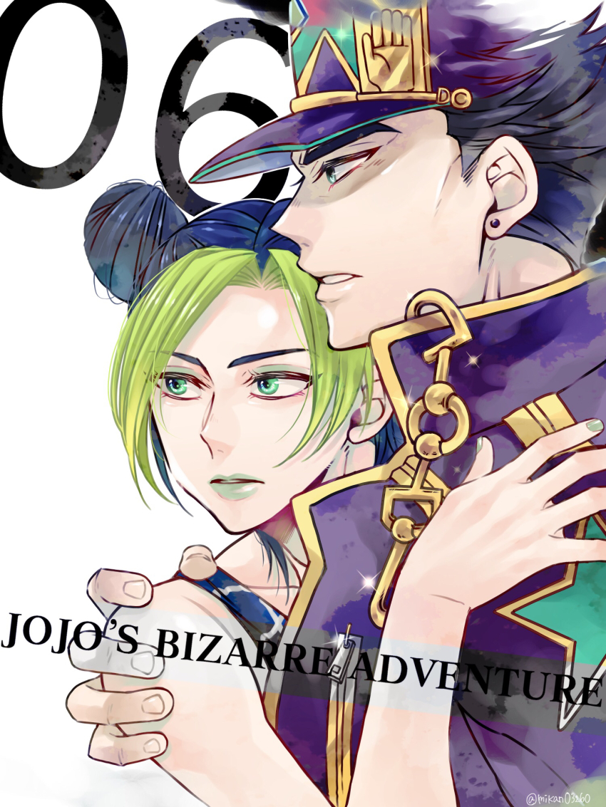 Jojo No Kimyou Na Bouken Rule 34 Image
