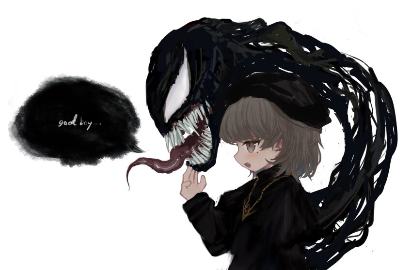 Hatoba Tsugu (Marvel) Rule 34 Image