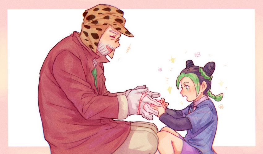 Joseph Joestar (Jojo No Kimyou Na Bouken) Rule 34 Image