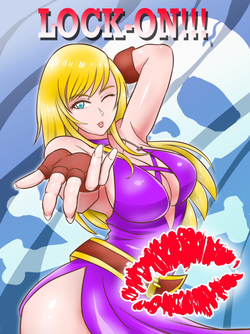 B. Jenet (Fatal Fury) Rule 34 Image