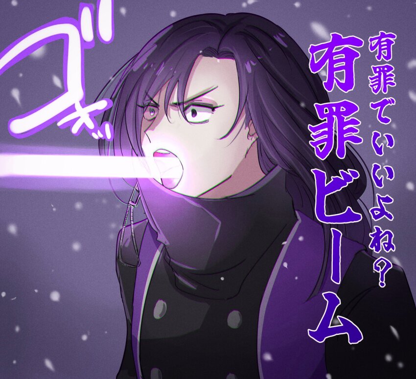 Kanisuka Rita (Ohsama Sentai King-Ohger) Rule 34 Image