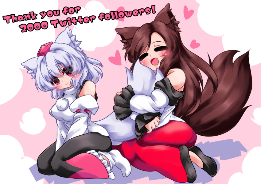 Imaizumi Kagerou (Touhou) Rule 34 Image